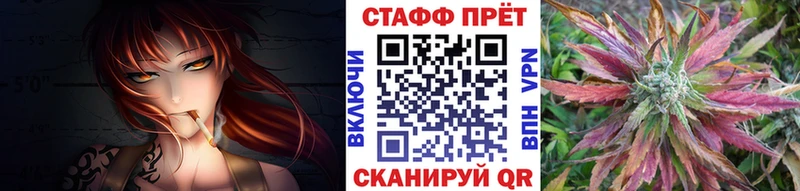 Купить Хотьково Гашиш  кракен вход  Мефедрон  A-PVP 