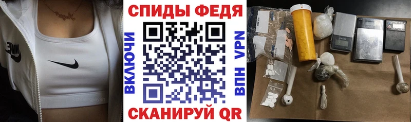 АМФ 97%  Хотьково 