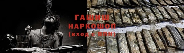 ешки Алзамай