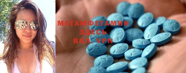 марки lsd Алексеевка