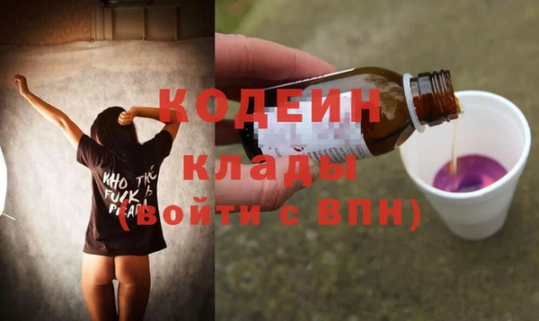 марки lsd Алексеевка