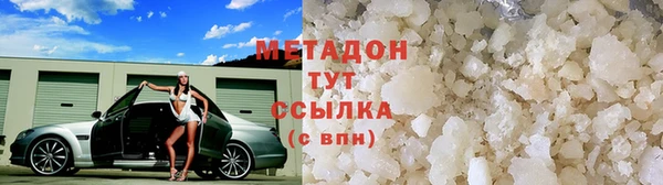 марки lsd Алексеевка
