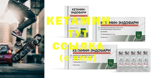 соль курить ск Сафоново
