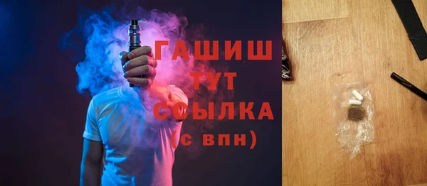 марки lsd Алексеевка