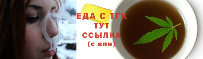 марки lsd Алексеевка