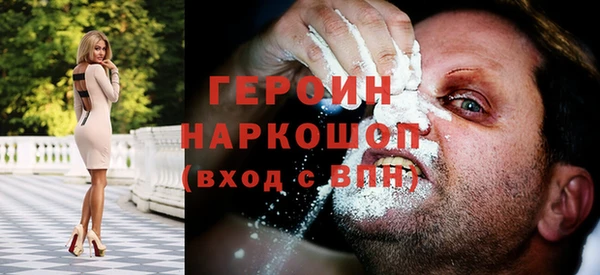 ешки Алзамай