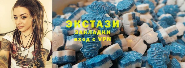 соль курить ск Сафоново