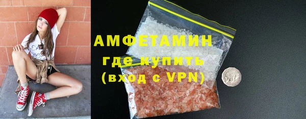 марки lsd Алексеевка