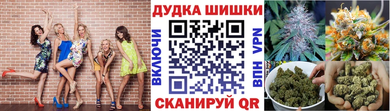 ОМГ ОМГ сайт  где найти наркотики  Хотьково  МАРИХУАНА THC 21% 